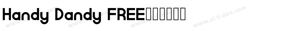 Handy Dandy FREE字体转换